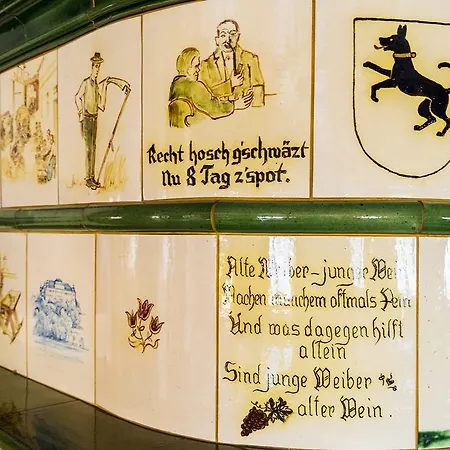 拉德酒店 泰特南